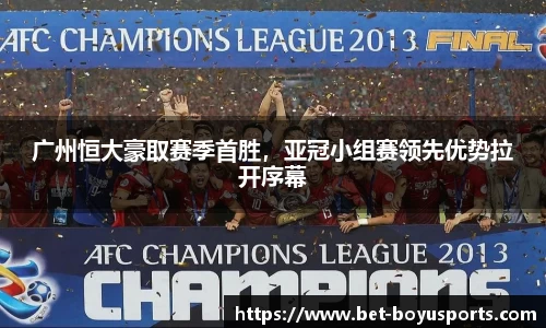 博鱼boyu体育公司