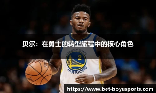 博鱼boyu体育