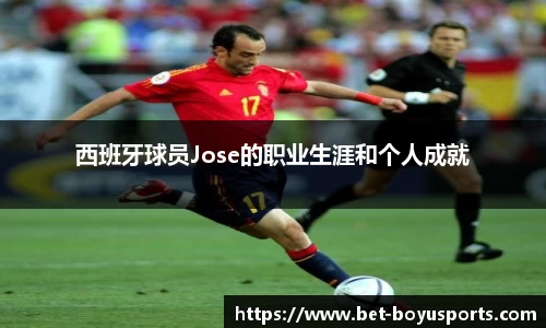 博鱼·(boyu)体育官方网站-BOYU SPORTS