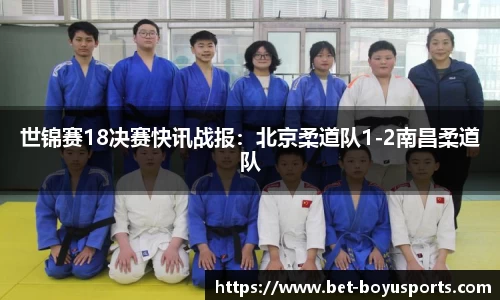 博鱼·(boyu)体育官方网站-BOYU SPORTS