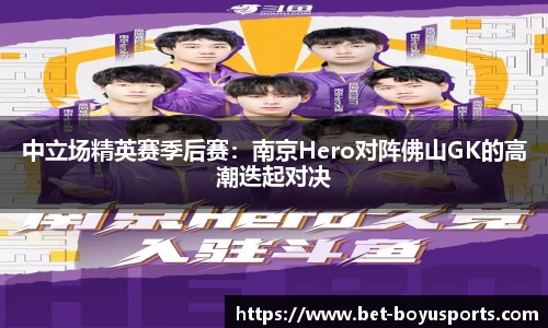 博鱼boyu体育公司