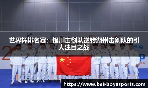 博鱼boyu体育官网